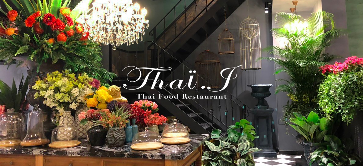 關於Thai j泰式料理